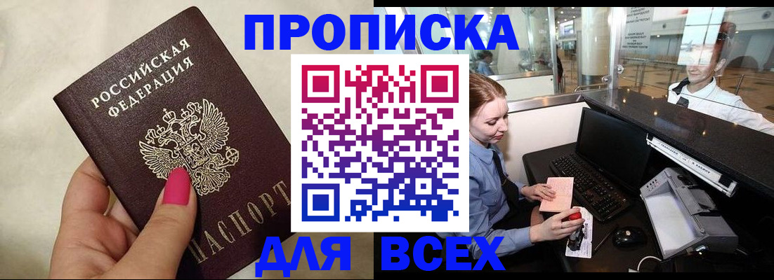форма 3 в Каменск-Шахтинском